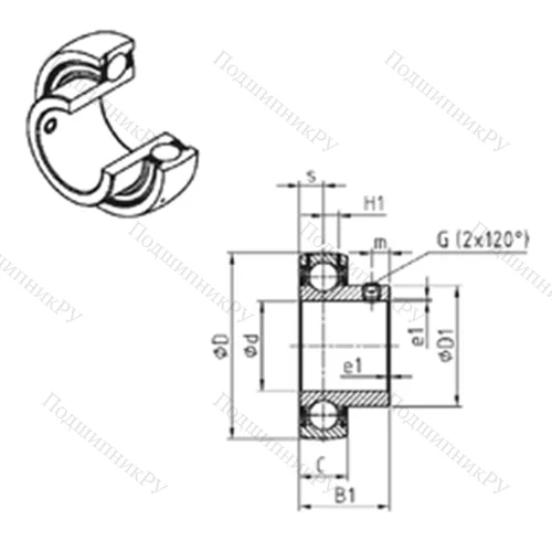 Подшипник шариковый радиальный US 207-22 от производителя  SNR Подшипник шариковый радиальный US 207-22 от производителя  SNR