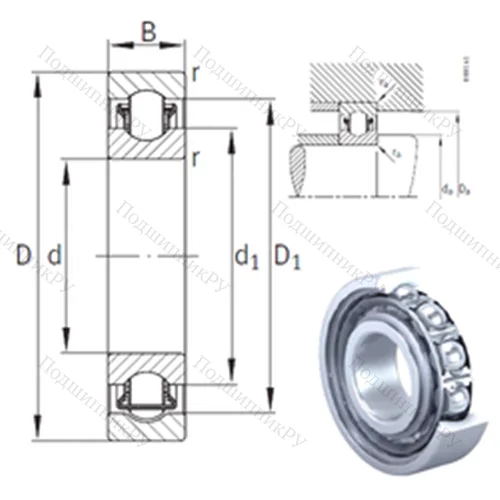 Подшипник с шариковыми роликами (ball roller) радиальный BXRE 003 от производителя  INA