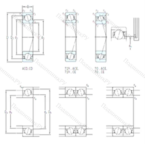 Подшипник шариковый радиально-упорный 7036 CD/P 4A от производителя  SKF