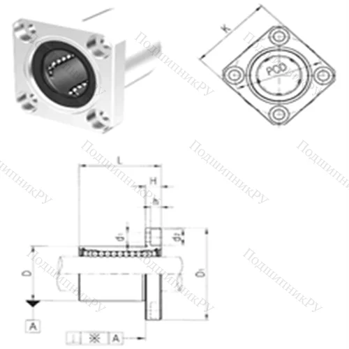 Подшипник шариковый линейный LMEK 50