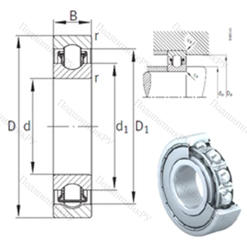 Подшипник с шариковыми роликами (ball roller) радиальный BXRE 004-2Z от производителя  INA Подшипник с шариковыми роликами (ball roller) радиальный BXRE 004-2Z от производителя  INA