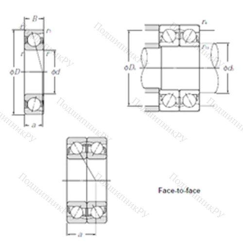 Подшипник шариковый радиально-упорный 7000DF